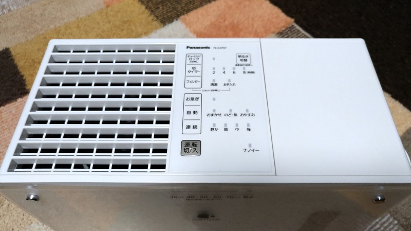 Panasonic FE-KXP07 美品+spbgp44.ru